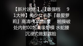 宾馆露脸操骚货美女 口活非常棒 被操到爽翻天开心的直笑