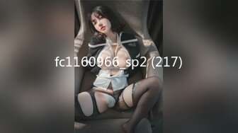 [CPDE-052] 最強属性52 若宮穂乃