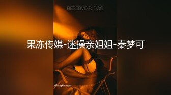 ★☆福利分享☆★24万粉极品魔鬼身材撸铁健身女神【赫拉】最后一期，裸体健身紫薇高潮嘶吼，力量感表层下是反差的骚浪感更能挑起征服的欲望 (5)