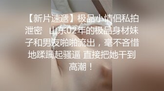 超大胆网红少女-奶咪-内外网抖音、快手同步更新,反差对比,竟然还没被封杀35P+5V