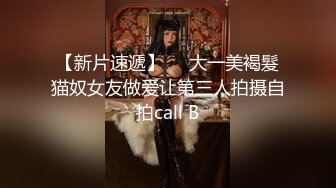 【新片速遞】【刚做外围不久大学生美女】妹子很文静，扒掉衣服有点羞涩，大屌插嘴肉丝撕裆，高难度姿势抬腿抽插，张开双腿持续爆插