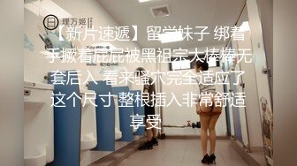 STP32264 反差学妹校园女神〖羞羞兔〗稚嫩邻家少女穿上黑丝媚红女仆裙装让我尽情玩弄她 大长腿美少女清纯与风骚并存 VIP0600