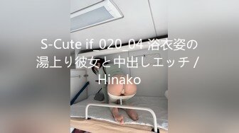 小伙和漂亮女朋友