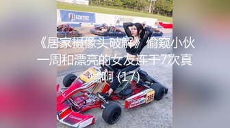 爱你们哦 新主播 高颜值白嫩美女 露奶诱惑 特写BB 道具插B自慰大秀