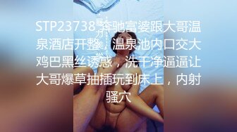 ❤️重磅VIP福利分享，推特OF极品童颜巨乳百变福利姬【Meiilyn】私拍，裸舞啪啪紫薇脸逼同框，母狗属性拉满