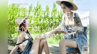 【百D云泄密】极品反差小女友被曝光表面斯斯文文的其实是一个骚货.MOV