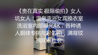 深圳Ts小曼：考研的小哥哥说压力大，要出来释放，又攻又撸，让小哥哥爽飞去，一起奔赴高潮！