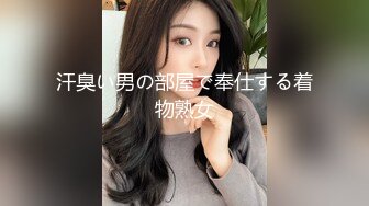 漂亮大奶美女吃鸡啪啪 高峰之花美丽女医生大量中出 进行不负责任的性行为 如果即使怀孕也感觉很好