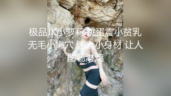 小少妇的诱惑，露脸近距离展示小哥的大鸡巴在逼里抽插，无套爆草揉着她的骚奶子，浪叫呻吟不止激情上位好骚[