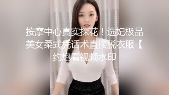 骚货熟女发来自拍被秒杀