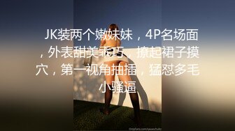 套路直播强抚s红绿灯美足合集【11V】 (2)