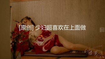 (sex)20230814_足疗店之夜_3834977