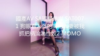 逼粉奶大人形小母狗『Nuomibaby』✅慢慢的拨开少女的连衣裙 狠狠的操她，清新小仙女娇小身材