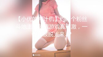 人妻熟女paco-120718-391葵千恵的所有~葵千恵