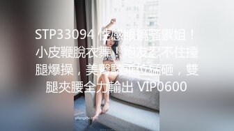   富家公子哥夜店搭讪美女 黑丝翘臀口活一流 菊花不错值得开发