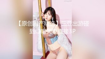 (no_sex)20230605_三只小朋友