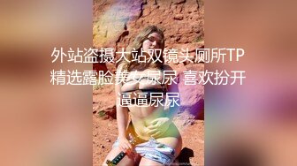 韩国淫妻博主yesyo（요년_yobitch）onlyfans高清原档资源合集【152V】 (58)