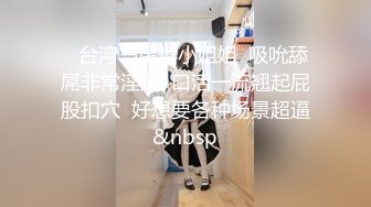 最美推特留学生网红『安雪儿』晨炮性爱啪 早上好 是去晨炮时候了 无套抽插后入爆操