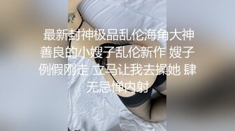  熟女阿姨吃鸡啪啪 我不喜欢这个姿势 你来干我吧 阿姨喜欢被人操的感觉 怼的很舒坦 奶子哗哗