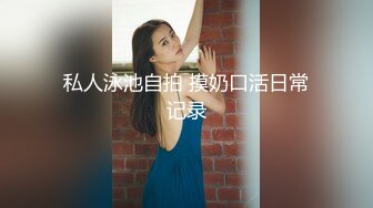 性感娇妻热烈舌吻，被舔得淫叫连连-御姐-户外