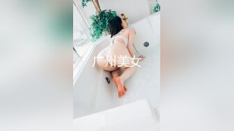 贵圈万人追踪OnlyFans网红CDTANT闺蜜Ljy44682解锁私拍~3P、4P各种淫乱~场面令人乍舌 (17)