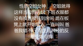 新流出酒店偷拍音乐系气质黄裙美女和男友清早起床做爱切磋各种姿势体位啪啪