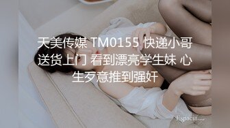 -黑丝少妇像母狗一样撅着屁屁被无套输出 这打桩速度 操的骚叫不停 淫水带着白浆狂喷