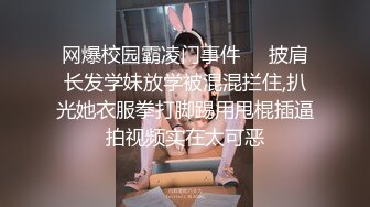 清纯反差小母狗❤️Twitter萝莉『晗喵』福利私拍，美乳翘臀性感小骚货，高挑的身材超高颜值，清纯淫靡并存