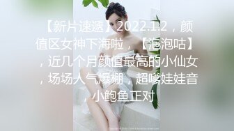 ❤️终极反差露脸小女神！推特金主爸爸【ron的奴隶】调教淫荡嫩妹母狗，户外露出淫字喝尿野战狗笼狗爬各种花样不当人看