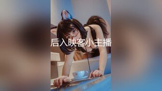 【正片】学生会坏小子设计奸淫校内美熟女