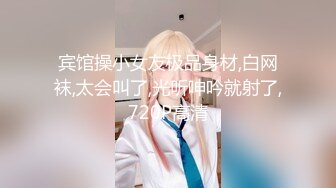 《稀缺重磅㊙️猎奇资源》贵圈万人追踪OnlyFans网红CDTANT闺蜜Ljy解锁私拍3P4P各种淫乱场面令人乍舌第二弹 (7)