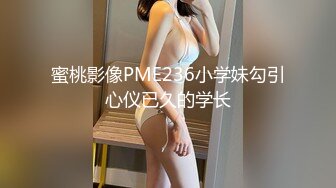 风骚性感的女友