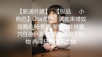 超漂亮~长腿女神【00后小蝴蝶】 (92)