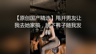 【新片速遞】 给大奶骚货老婆找人做spa 做着做着就做了