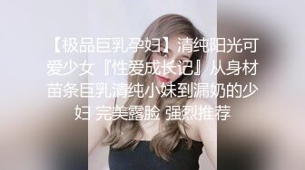 第一次去女朋友家，趁她爸妈不在家在她爸妈的床上干她（一）