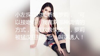 颜值不错黑衣甜美妹子啪啪 沙发操口交舔弄近距离特写抽插后入猛操