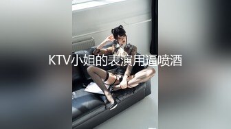 ❤️大二学生校外兼职~【成都丝丝】激情情侣秀~被无套爆操内射