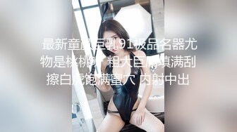 八块腹肌攻大战美0受