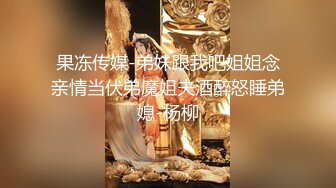 极品有钱少妇 私密保养2 赤身裸体躺在床上任由技师摸 手法高超逼逼摸的受不了直接无套抽插 极品鲍鱼