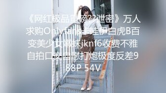 MFK-0046超完美恋爱