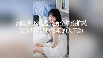 【最强❤️极品独家】超人气91大神『爱洛丽塔7』定制剧情版《回家的诱惑》闷骚小姨子求操白浆内射