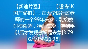 超级巨乳小仙女【可可baby】童颜巨乳大尺度扒穴特写【13V】  (7)