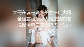 【TW泄密】❤️[无水印原档]❤️学艺术的復興正妹暗黑档被男友泄漏