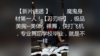  无敌清纯虎牙妹妹，无毛粉嫩美穴，酒店被炮友操，细腰大长腿，骑乘自己动，无套内射