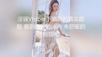 00后嫩妹为赚钱约炮友激情大秀  舔屌口交活很熟练  美臀骑乘抽插搞一半不搞  拿瓶子猛插出白浆