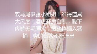 台湾情侣自拍❤️我那爱露出的骚老婆