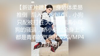 ✿91制片厂✿ 91BCM014 性感女房东和我激情缠绵▌吴凯彤▌