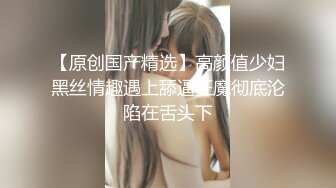 《居家摄像头破解》小伙给大奶子女友订购的情趣内衣到货了赶紧让女友换上啪啪啪