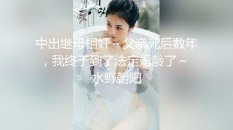 STP24790 颜值不错的风骚女模特，大辫子漏出骚奶子诱惑狼友跟两位大哥激情3P，让小哥吃奶玩逼轮流爆草抽插，浪叫呻吟