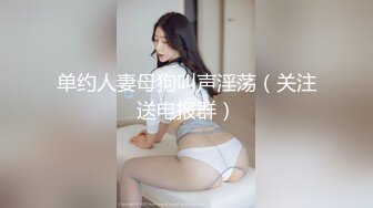 年轻的继母进门看看儿子睡了没